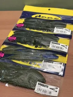 Item thumbnail for item 8c1f51bf-1648-4b45-a26d-02eb49a4e147