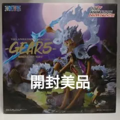 【開封美品】TOEI ANIMATION COLLECTION －GEAR5－