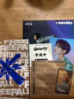 TXT テヒョン FREEFALL minisode 3 TOMORROW