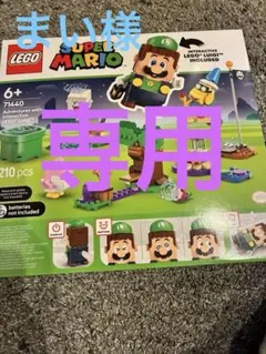 Item thumbnail for item aa0288c0-a531-46bb-8451-73dc12100511