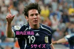 ファビアン・バルテズ フランス代表 GK ユニフォーム 16番 Barthez