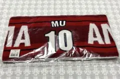 新品☆鹿島アントラーズタオルマフラー 金崎夢生　　背番号10
