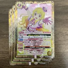 アイカツスターズ！ エターナルスパイスクラウン SPR 桜庭ローラ
