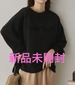 【SUKALA】コクーンスウェットプルオーバー　Mサイズ SUKALA】コクーンスウェットプルオーバー - メルカリ