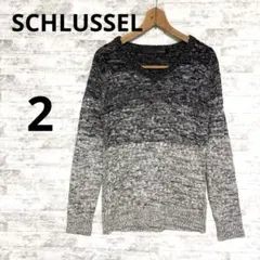 [SCHLUSSEL シュリセル] グラデーション Vネック 薄手ニット 2のサムネイル