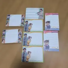 コナン　メモ帳