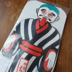 郷土玩具 工芸品