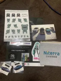 ジャパンモビリティショー2025　グッズ