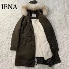 イエナ モッズコート