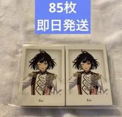 あんスタ ぱしゃっつ 朔間零5P 58枚 あんスタ ぱしゃっつ 朔間零5P 58枚 - メルカリ