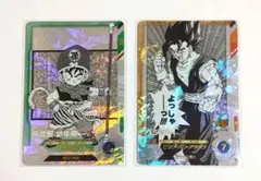 ドラゴンボールスーパーダイバーズ　 アドバンスパック　孫悟飯 ベジット SR