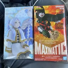 プライズフィギュア 3点セット ヒロアカ フリーレン - メルカリ