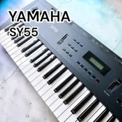 2026年最新】yamaha sy55の人気アイテム - メルカリ