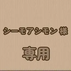 葬送のフリーレン フィギュア ヒンメル