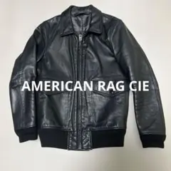 アメリカンラグシー