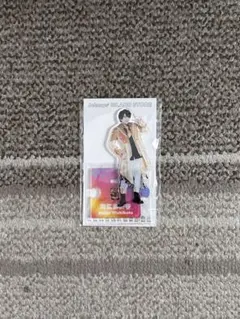 西畑大吾2021年夏アクスタ