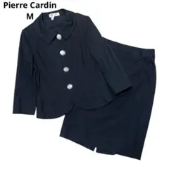 ピエールカルダン セットアップ スーツ 38 紺 フォーマル 上下　M