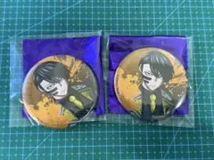 桃源暗鬼　秋田書店　コミケ　C104 缶バッジ　無陀野無人　2個