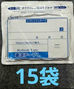 Item thumbnail for item b1f1545a-a72a-4a68-9a47-1bc2302dc662