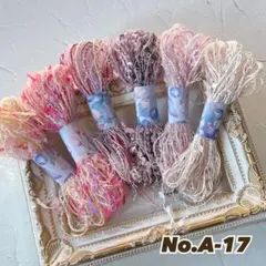 Item thumbnail for item 560df19d-4768-4e5e-9f45-628269608cfe