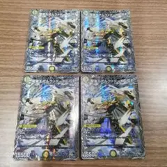 聖霊王アルファディオスgs 銀