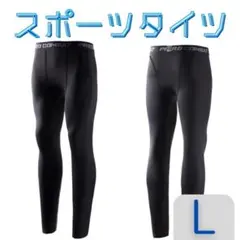 Item thumbnail for item 9298ef1a-7b0a-452d-85ce-97dcea8952ec