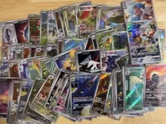 ポケモンカード　AR CHRのみ　70枚 前後 まとめ売り①