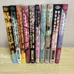 デッドデッドデーモンズデデデデデストラクション 1-10巻 セットのサムネイル
