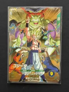 ドラゴンボールスーパーダイバーズ SDVA-003 ゴジータ