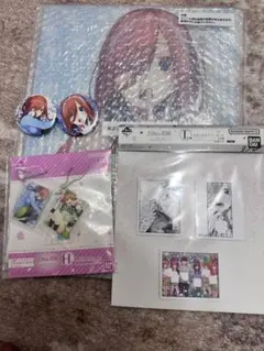 三玖セット☆五等分の花嫁 ～一番くじ化5周年のお祝いも私たち全員で分かち合います