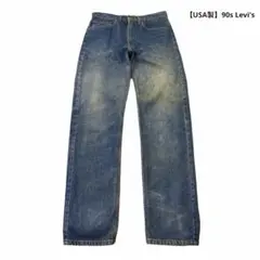 【USA製】90s Levi's 505 デニム ジーンズ 赤文字 W31