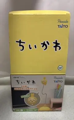 ちいかわ うさぎ USBスタンドライト　箱無し