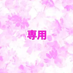 2025年最新】プトマヨ テイルズの人気アイテム - メルカリ