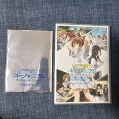 LP盤 響け!ユーフォニアム～アンサンブルコンテスト～』サウンド