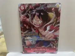 優勝プロモ ルフィ スタンダードバトル トレジャークルーズ ホイル ×3