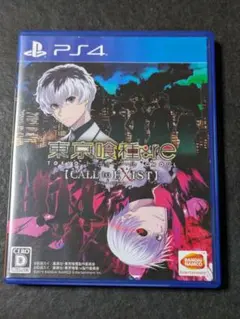 PS4 東京喰種トーキョーグール:RE
