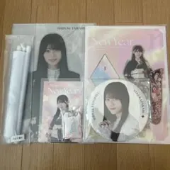 2025年最新】福袋 櫻坂の人気アイテム - メルカリ