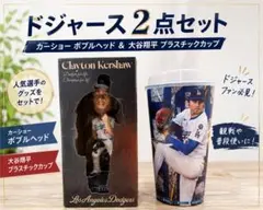 クレイトン カーショウ ボブルヘッド LHP 22 首振り人形 バブル IET2