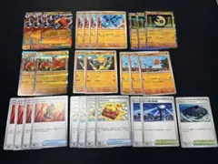 メガルカリオex デッキ　パーツセット　28枚　まとめ売り