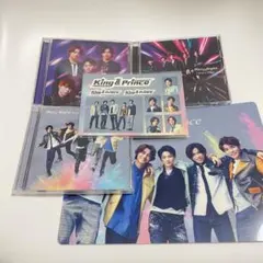 King & Prince 「Mazy Night」 CD 3枚 (特典込み)