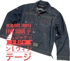 2026年最新】Triple Five Soul メンズ Gジャン・デニムジャケットの