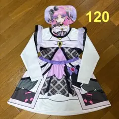 新品☆120cm アイドル プリキュア なりきりワンピース スカート 衣装