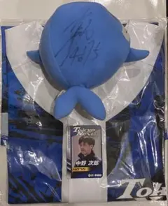 Item thumbnail for item f08f44a5-6465-40d6-bc93-d2401ee5a6ff