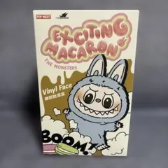 ラブブ　マカロン　SeaSaltCoconut