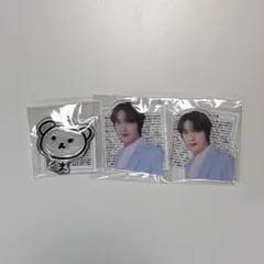 ヘチャン キーホルダー