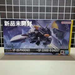 HI-METAL R VF-0Sフェニックス + QF-2200D-B ゴースト