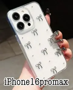 iPhone16promaxケース　シルバー　リボン　ドット　クリア　透明