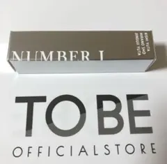 NUMBER I リップバーム2個セット TOBE Number_i ナンバーアイ リップバーム i Lip 2本 通常販売