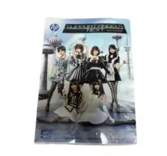AKB48 hpクリアファイル