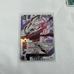 2026年最新】神避 パラレルの人気アイテム - メルカリ